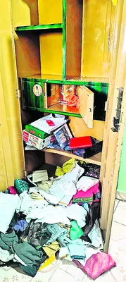 హత్యా