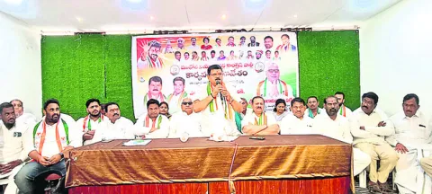 విభే 