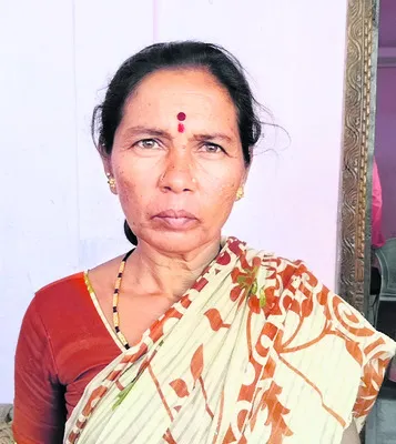రూ. 1