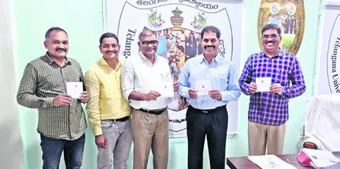 బీఈడీ, బీపెడ్‌ ఫలితాలు విడుదల 
