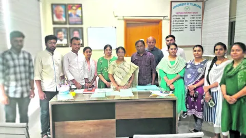 రాష్ట