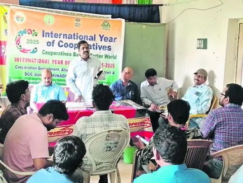 సహకార సంఘాలపురోగతికి చర్యలు
