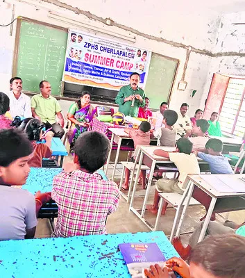 వేసవి శిక్షణతో విద్యార్థుల్లో ఆరోగ్య వికాసం