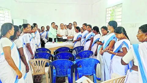 సమ్మె