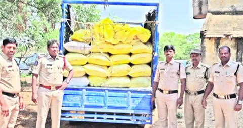 రేషన్