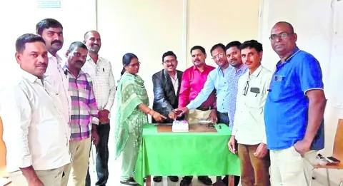 సైకాల
