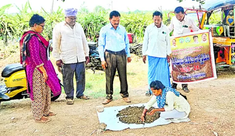 మట్టి నమూనా పరీక్ష చేయించుకోవాలి 