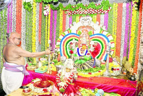 ఆరోగ్