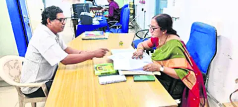 నైపుణ్యాభివృద్ధి శిక్షణకు దరఖాస్తుల ఆహ్వానం 