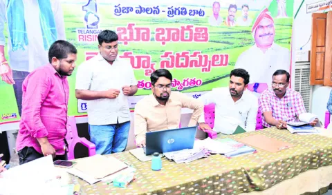 రెవెన్యూ సదస్సులు సద్వినియోగం చేసుకోవాలి 