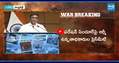 India Army Officials Sensational Press Meet On Operation Sindoor 1