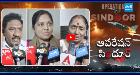 Nellore Madhusudhan Rao Family Members Reaction On Operation Sindoor 1