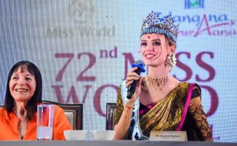 Miss World 2025 Entry Tickets Available details7