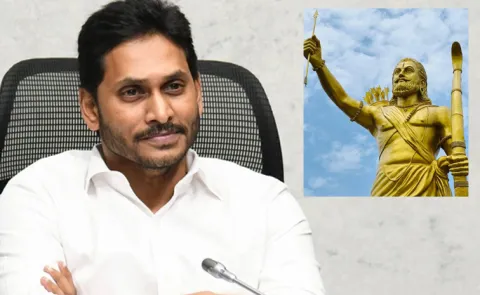 YS Jagan Tributes To Alluri SitaramaRaju