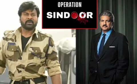 Chiranjeevi And Anand Mahindra Comments On operation sindoor7