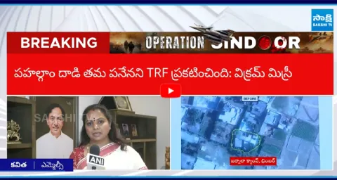 MLC Kavitha Reaction on Operation Sindoor3
