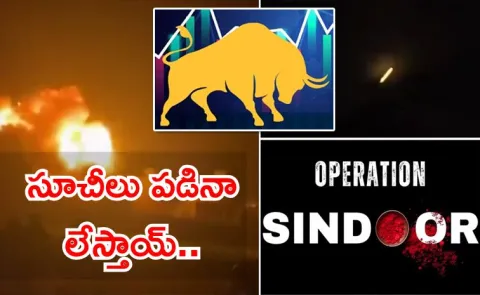 how operation sindoor impacts indian stock market for short time3
