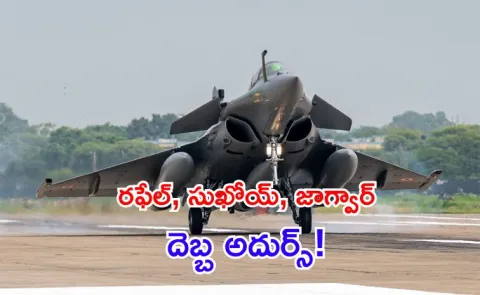 operation sindoor fighter jet specialities6