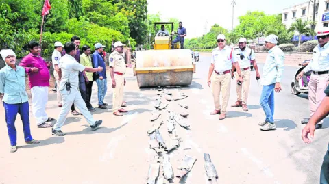 మోడిఫ
