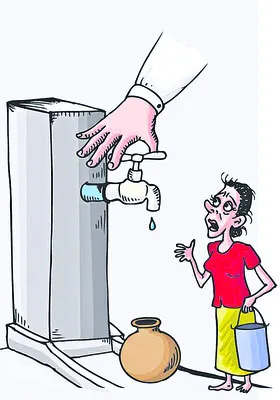 దాహమో