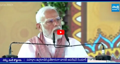 PM Modi Strong Warning To Pakistan1