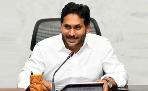 Ysrcp Meeting: Ys Jagan Comments On Chandrababu Govt