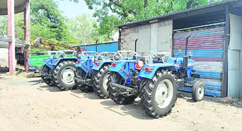 ట్రాక