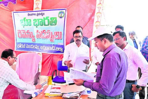 భూభారతితో సమస్యలు పరిష్కారం
