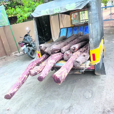 ప్రభు