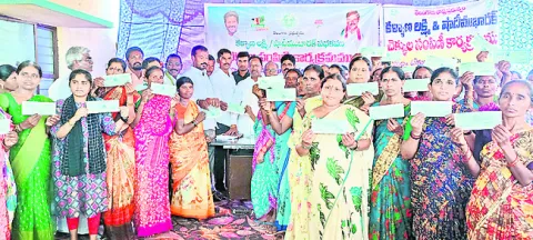 కల్యాణలక్ష్మి నిరుపేదలకు వరం
