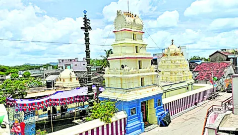 నేటి 