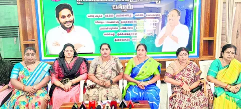 రూ.కో