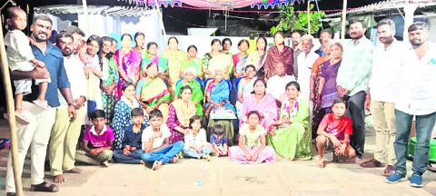 మిజోర