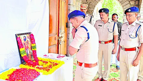 ‘అల్ల
