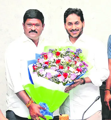 జగన్‌