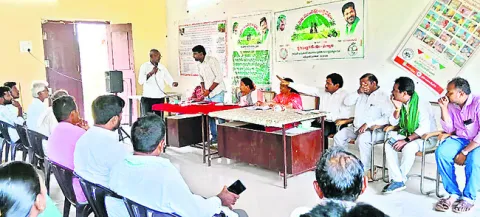 మార్ప