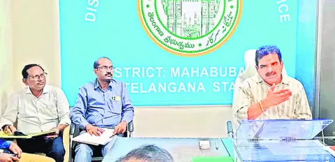 ప్రజలకు అవగాహన కల్పించాలి