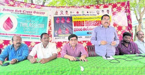 తలసేమియాపై  అవగాహన ఉండాలి
