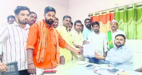 ‘చెయ్యని పనులకు బిల్లులివ్వొద్దు’ 