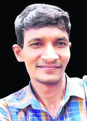   ఉగ
