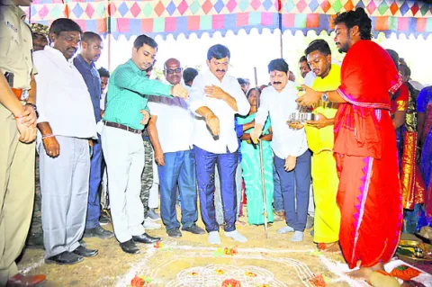 ప్రతీ