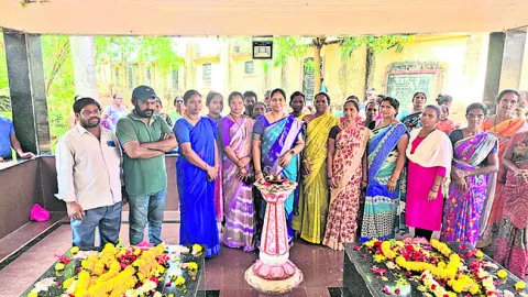అల్లూ