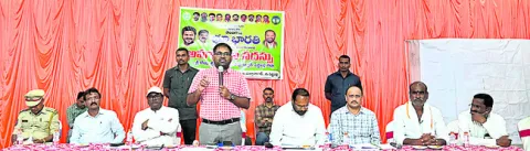 ‘భూభారతి’తో సమస్యల పరిష్కారం 