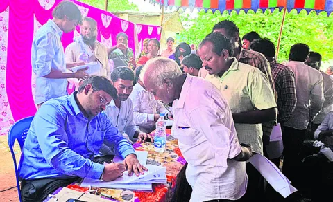 నిర్వ