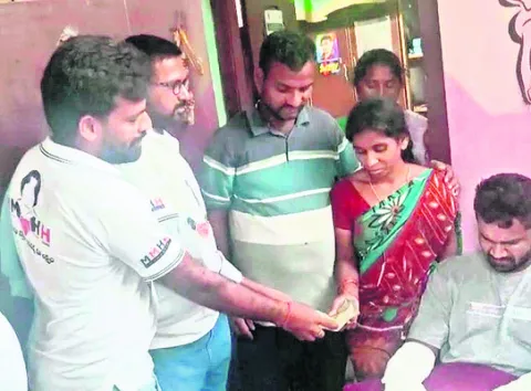 టీపీస
