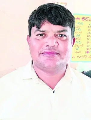 ఆస్పత