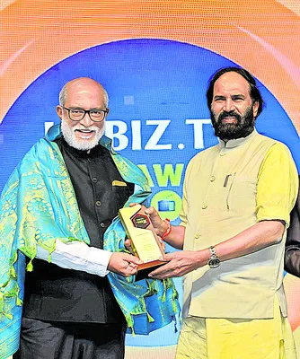 రైతుల