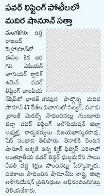 రోడ్ల
