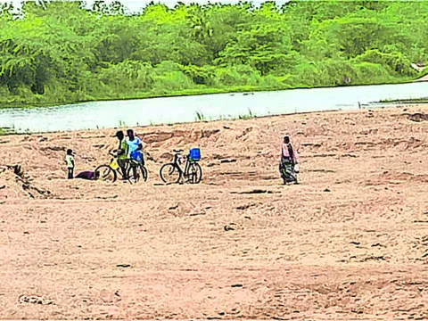 భూగర్