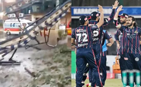 Rawalpindi Stadium Damaged in Drone Attack Ahead PSL Match: Report2